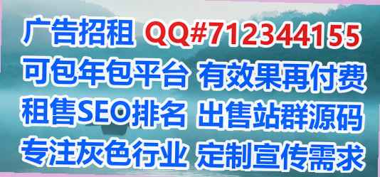 惠城试管婴儿药业门市部